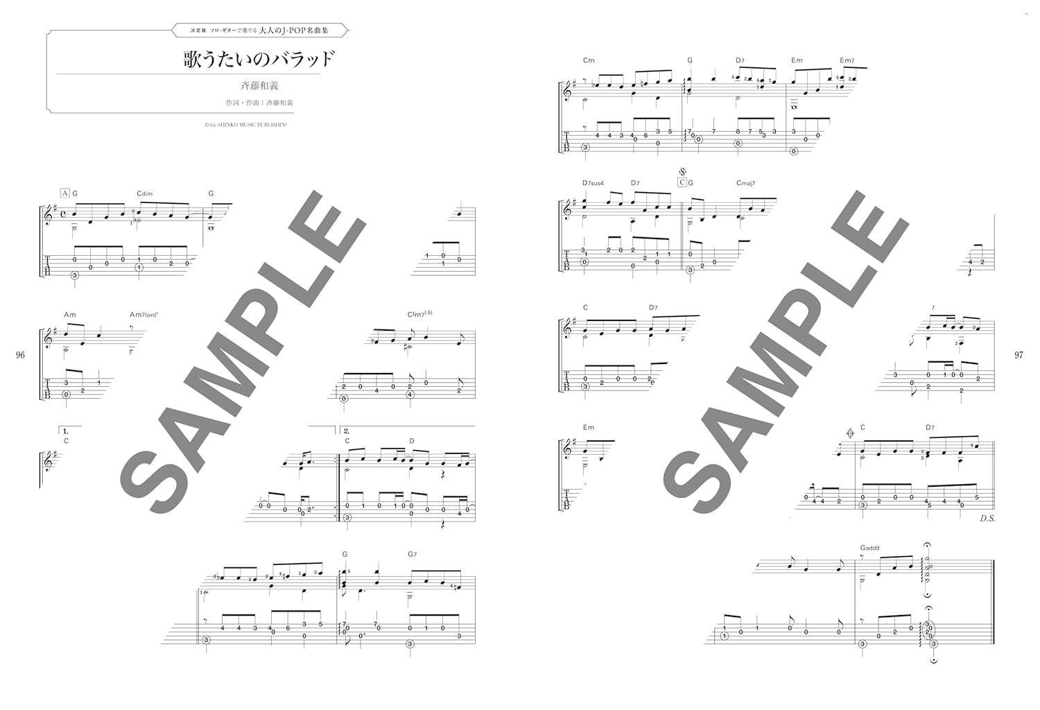 Adult J-POP Favorites for Solo Guitar - Guitar Solo - Sheet Music Book