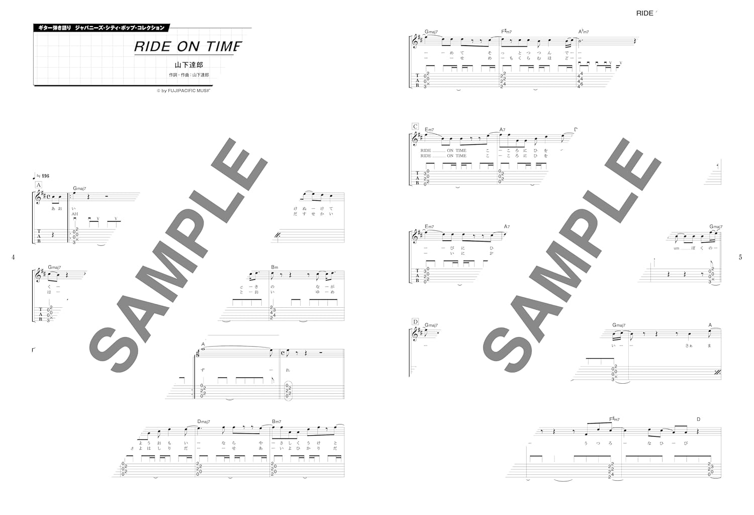 Japanese City Pop Collection with TAB - Guitar and Vocal - Sheet Music Book