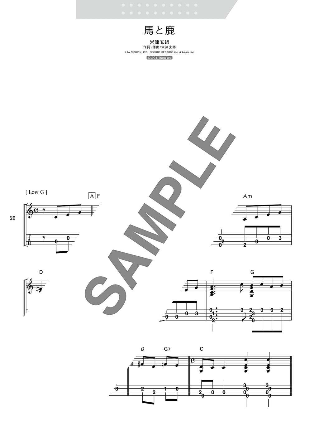 33 songs Ukulele Solo Song Book with CD - Sheet Music Book