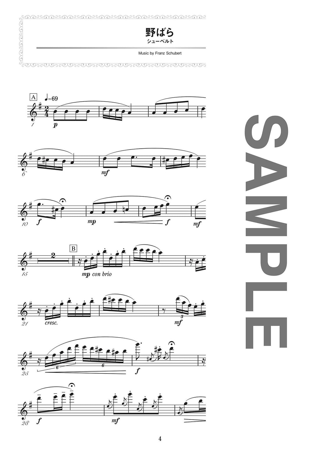 Classical music Selection Flute and Piano - Sheet Music Book