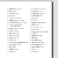 150 song J-POP Song Book Ukulele Solo Sheet Music Book