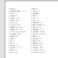 150 song J-POP Song Book Ukulele Solo Sheet Music Book