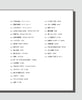 150 song J-POP Song Book Ukulele Solo Sheet Music Book