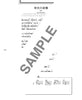 150 song J-POP Song Book Ukulele Solo Sheet Music Book