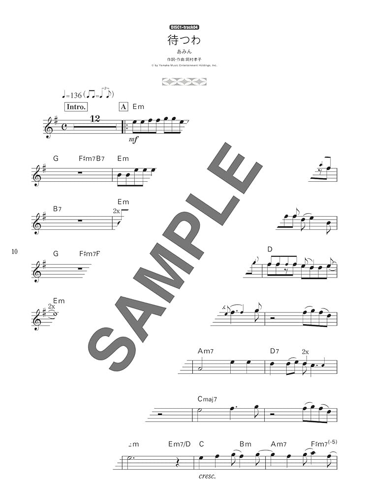 Showa Kayokyoku-Repertoire für Flötensolo mit CD (Backing Tracks), Notenbuch