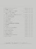 Beliebtes Song-Flöten-Solo-Repertoire für ein Flötenkonzert mit Notenbuch auf CD (Backing-Tracks).