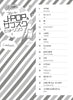 J-POP und Musik-Streaming-Dienst Hits für Flötensolo-Notenbuch