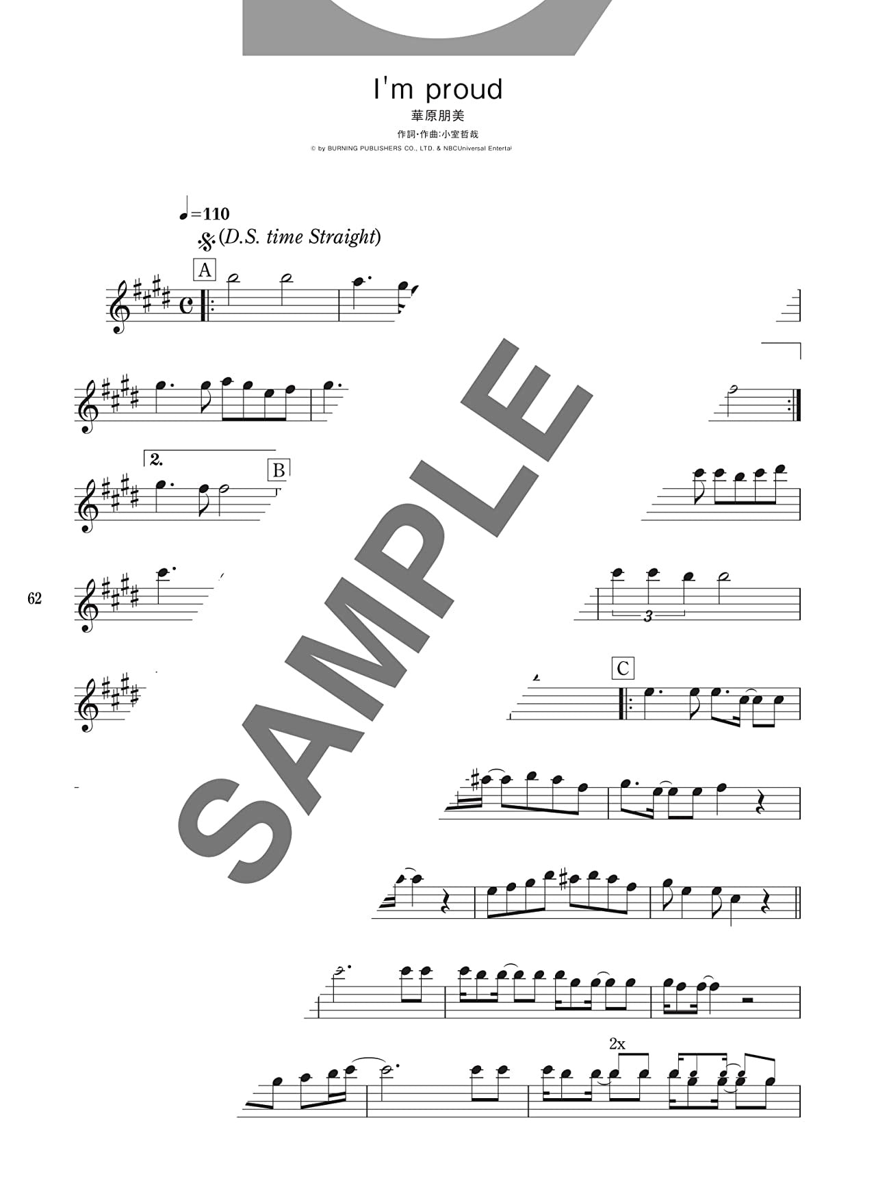 Popular and Standard Repertoire Flute Solo(Upper-Intermediate) Sheet Music Book