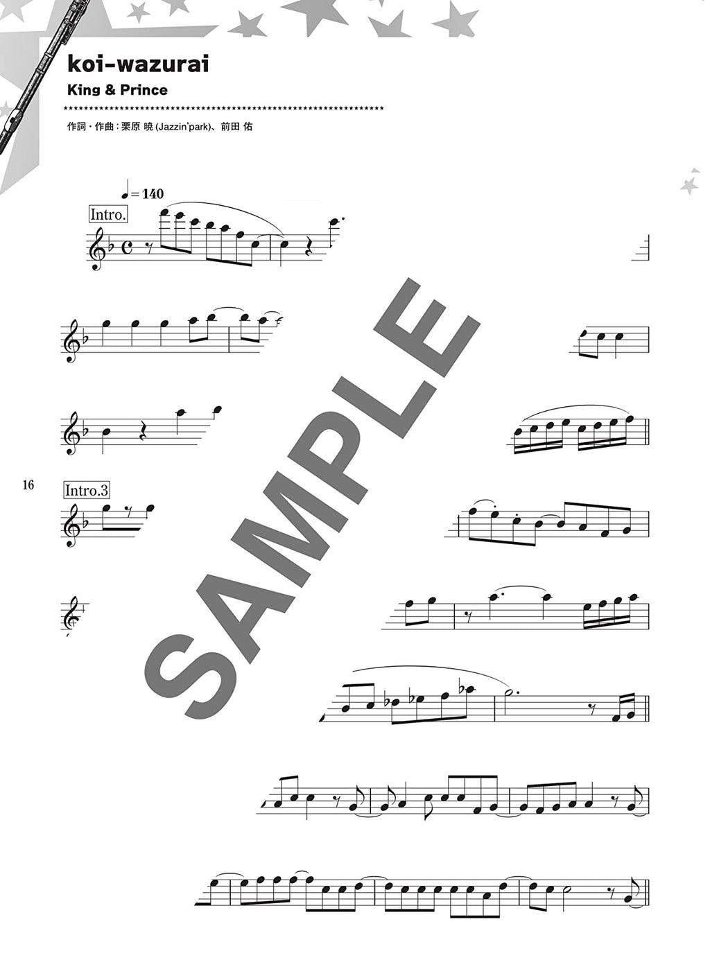 J-POP Boys Idol Hits for Flute Solo - Sheet Music Book
