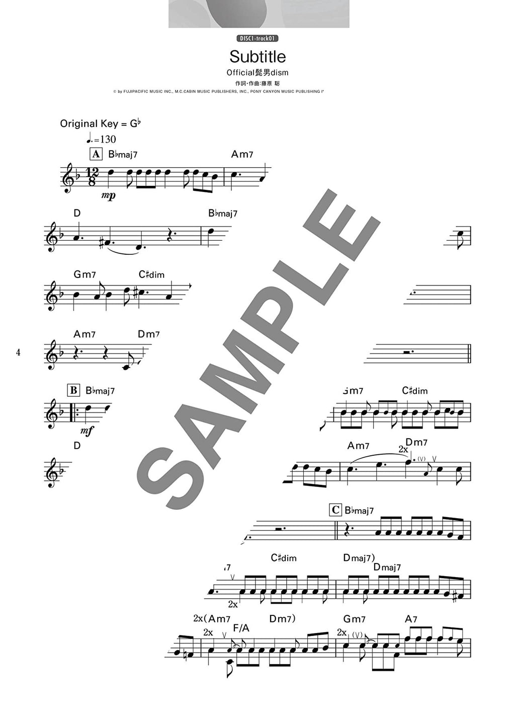 J-POP-Sammlung für Flötensolo (obere Mittelstufe) mit CD (Begleitung), Notenbuch