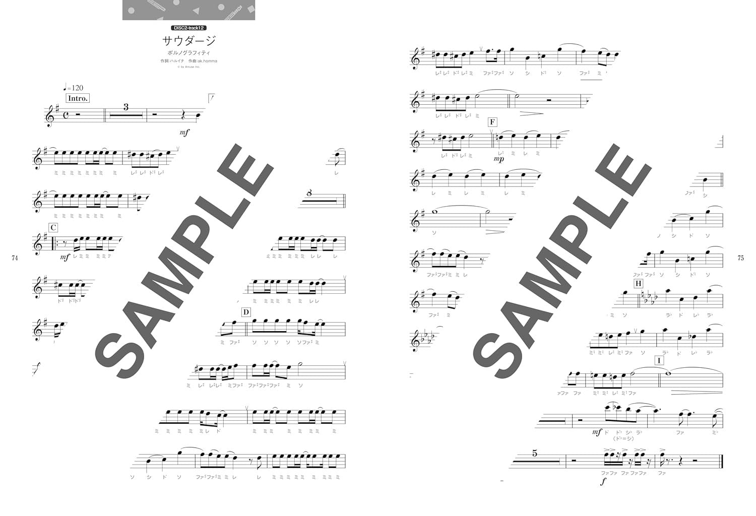 J-POP Repertoire for Grown-ups: Fulute Solo with CD - Sheet Music Book