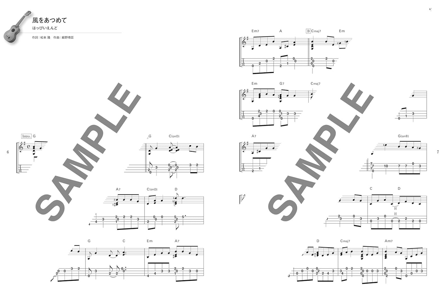 Famous J-POP 30 Selections for Adults with 2 Demo CDs - Ukulele Solo (Intermediate) - Sheet Music Book