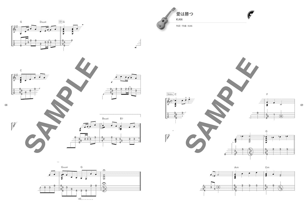 Famous J-POP 30 Selections for Adults with 2 Demo CDs - Ukulele Solo - Sheet Music Book