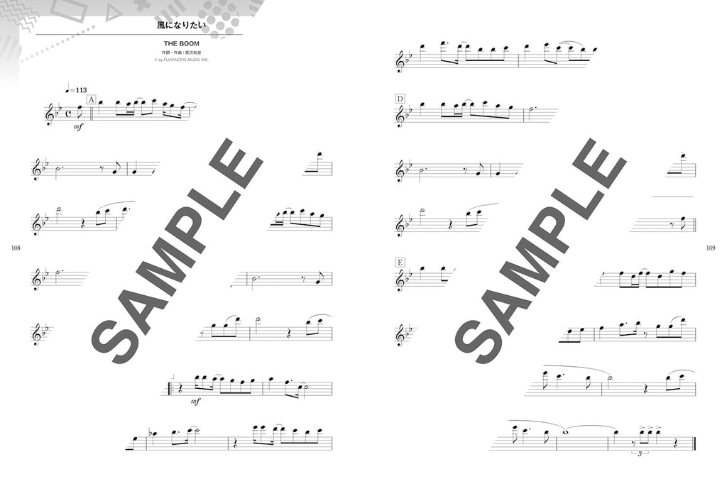 J-POP Song Hits for Flute Solo - Flute Solo - Sheet Music Book