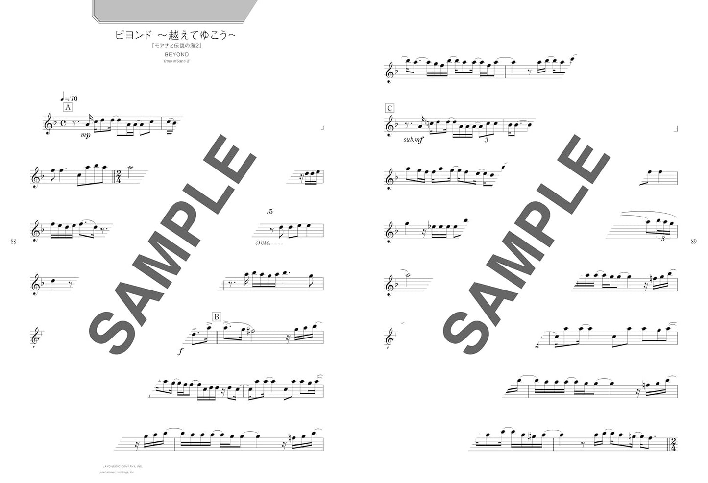 Disney Popular Songs 50 - Flute Solo (Upper-Intermediate) - Sheet Music Book