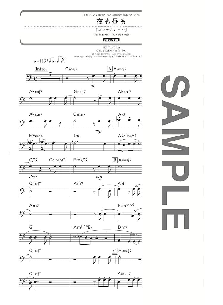 Die Sammlung von Filmsoundtracks für Posaune Solo (obere Mittelstufe) mit CD-Notenbuch