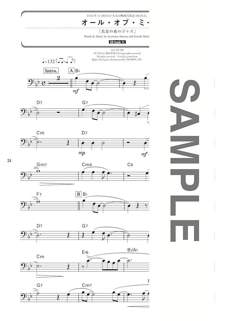 Die Sammlung von Filmsoundtracks für Posaune Solo (obere Mittelstufe) mit CD-Notenbuch