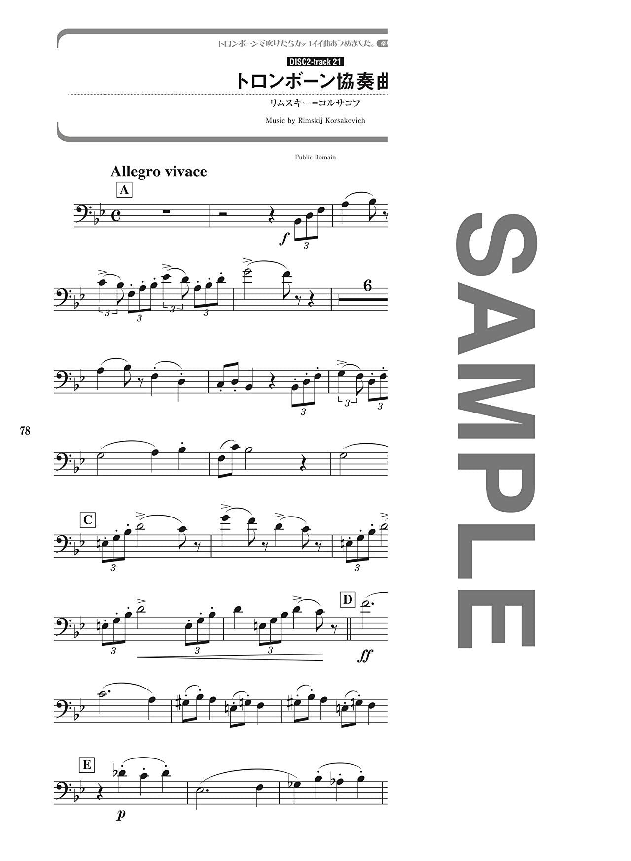 The collection of cool songs for Trombone Solo with CD - Sheet Music Book