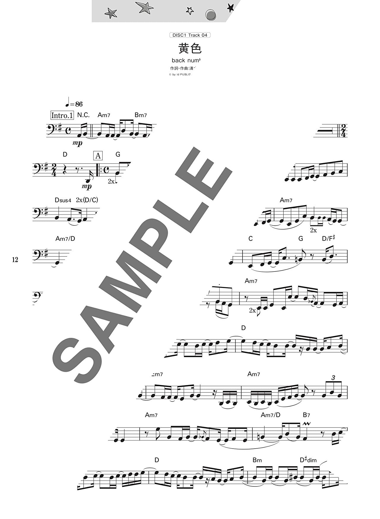 J-POP und Standard Collection Euphonium Solo (Obere Mittelstufe) mit CD (Backing Tracks) Notenbuch