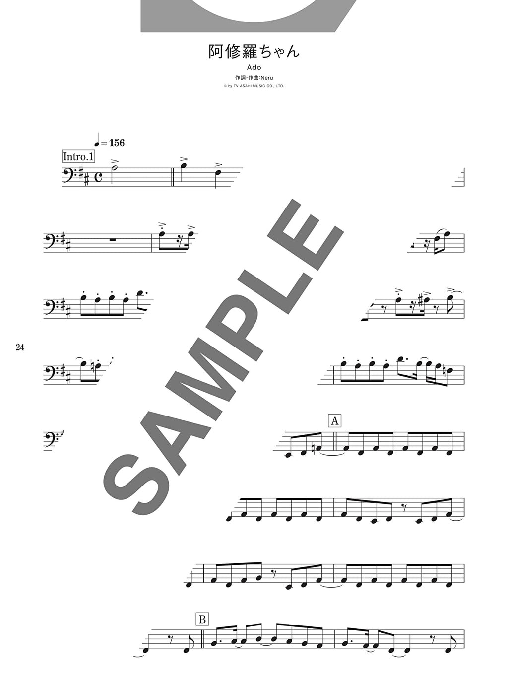 Popular and Standard Repertoire for Tuba Solo - Sheet Music Book