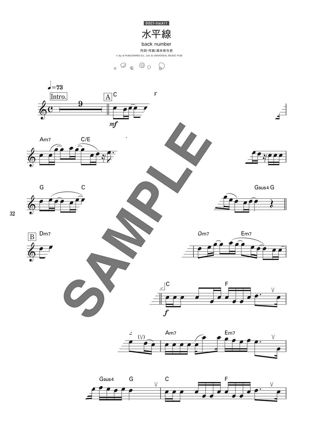 New and Standard J-POP for Trumpet Solo with CD - Sheet Music Book