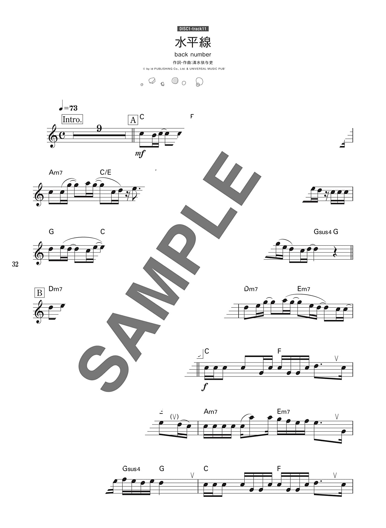 New and Standard J-POP for Trumpet Solo with CD - Sheet Music Book