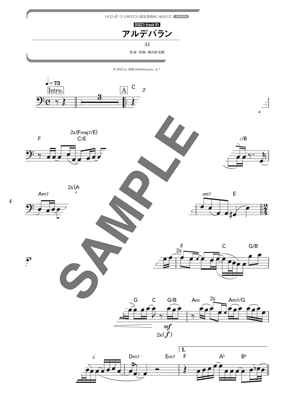 The collection of Standard Songs for Trombone Solo with CD - Sheet Music Book