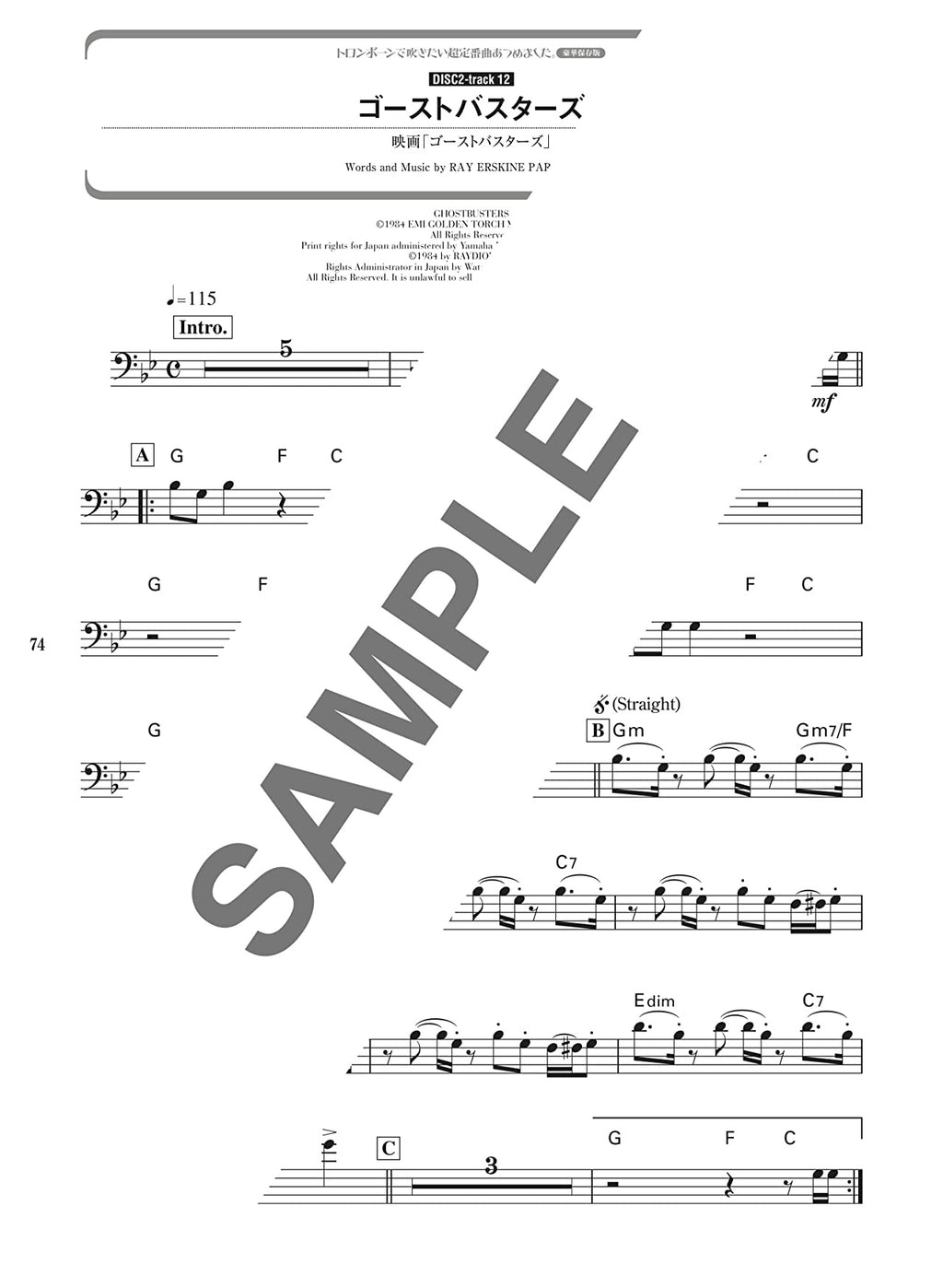 The collection of Standard Songs for Trombone Solo with CD - Sheet Music Book