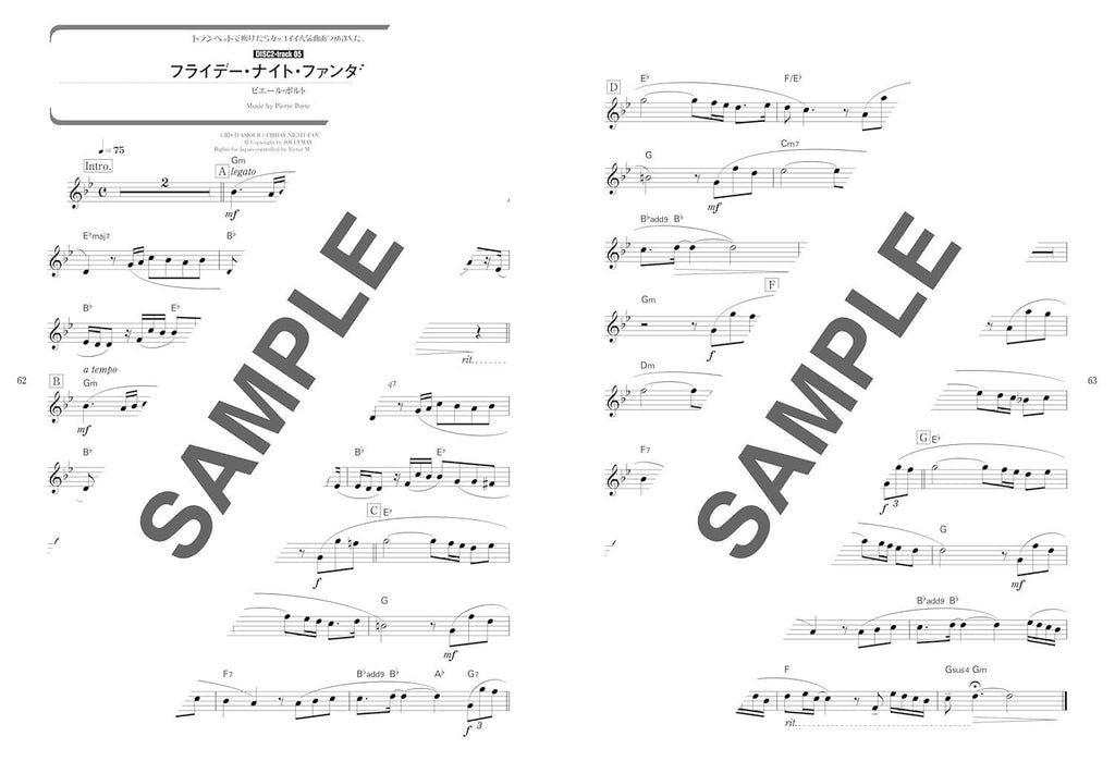 The collection of cool popular songs for Trumpet Solo with CD - Sheet Music Book