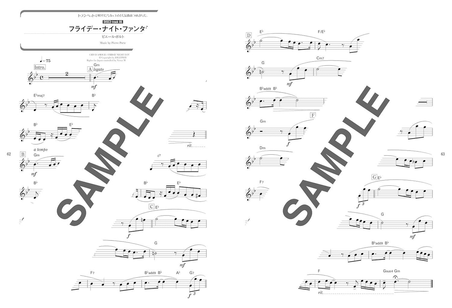 The collection of cool popular songs for Trumpet Solo w/CD(Backing Tracks)(Upper-Intermediate) Sheet Music Book