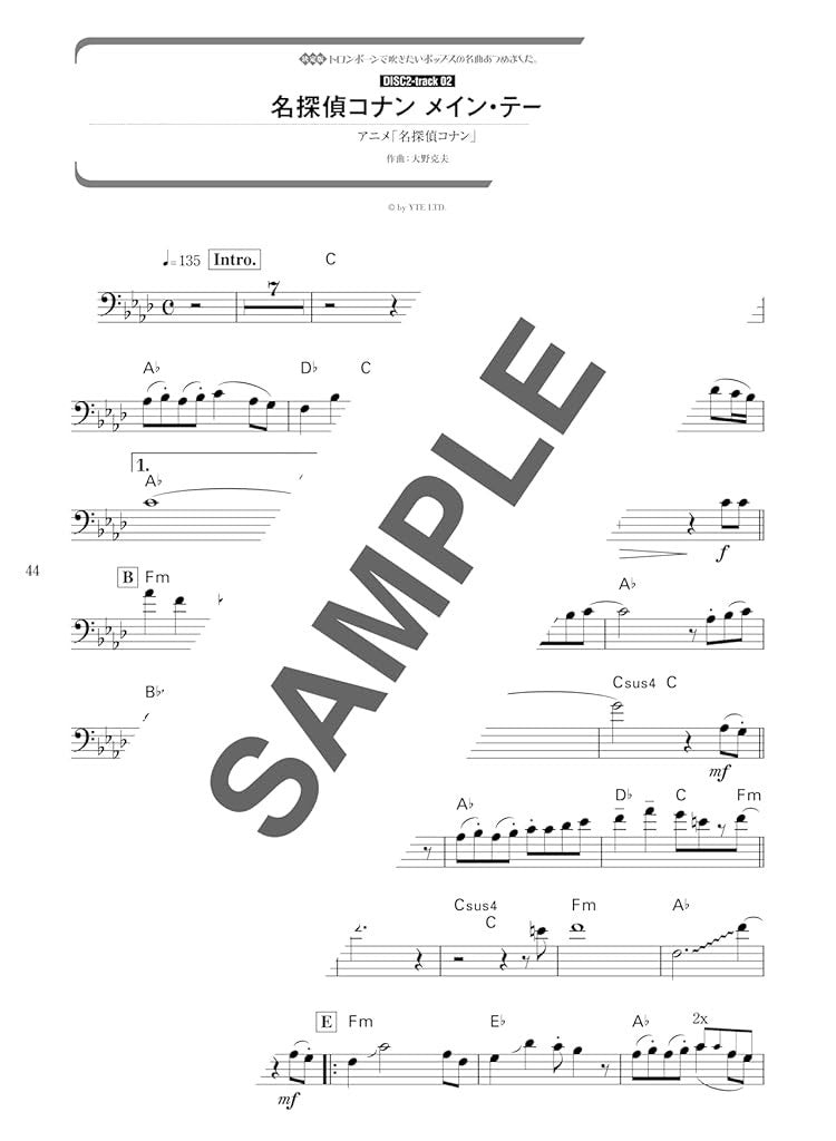 Must-Play-Pop-Klassiker für Posaunensolo (mit 2 Karaoke-CDs) (Obere Mittelstufe) – Notenbuch