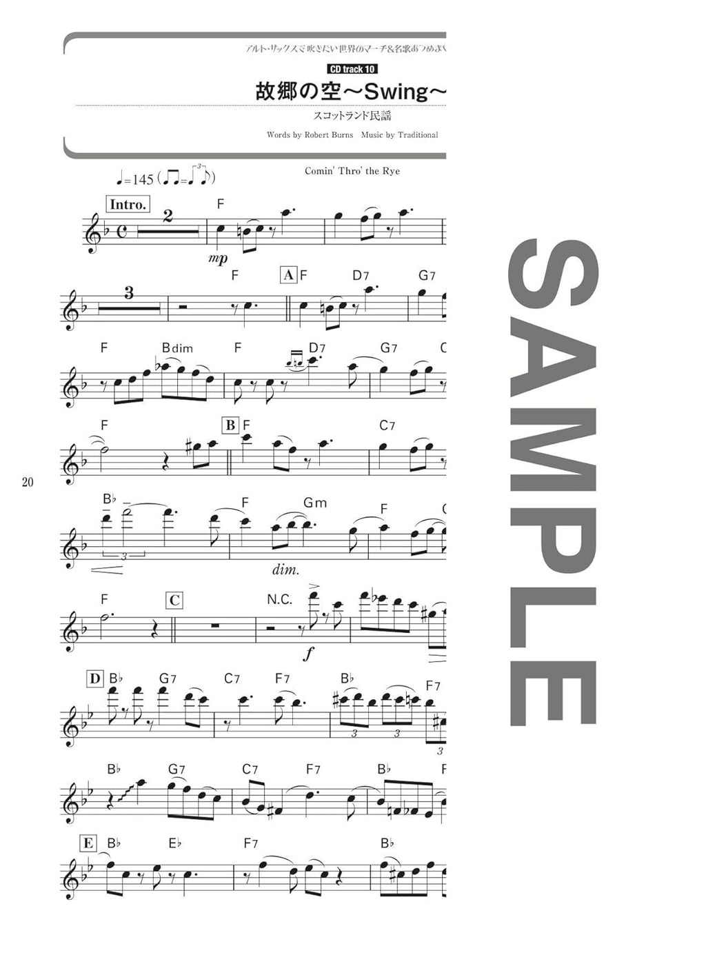 The collection of march and standard songs for Alto Saxophone Solo with CD - Sheet Music Book