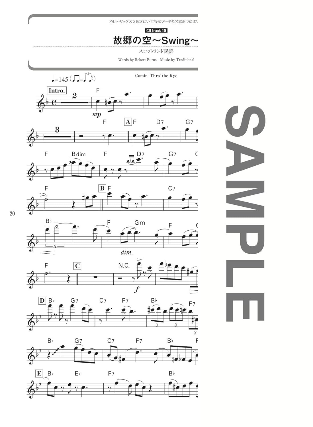 Die Sammlung von Marsch- und Standardliedern für Altsaxophon-Solo (Obere Mittelstufe) mit CD-Notenbuch