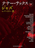 Jazz-Repertoire für Tenorsaxophon Solo (obere Mittelstufe) mit CD (Backing Tracks), Notenbuch