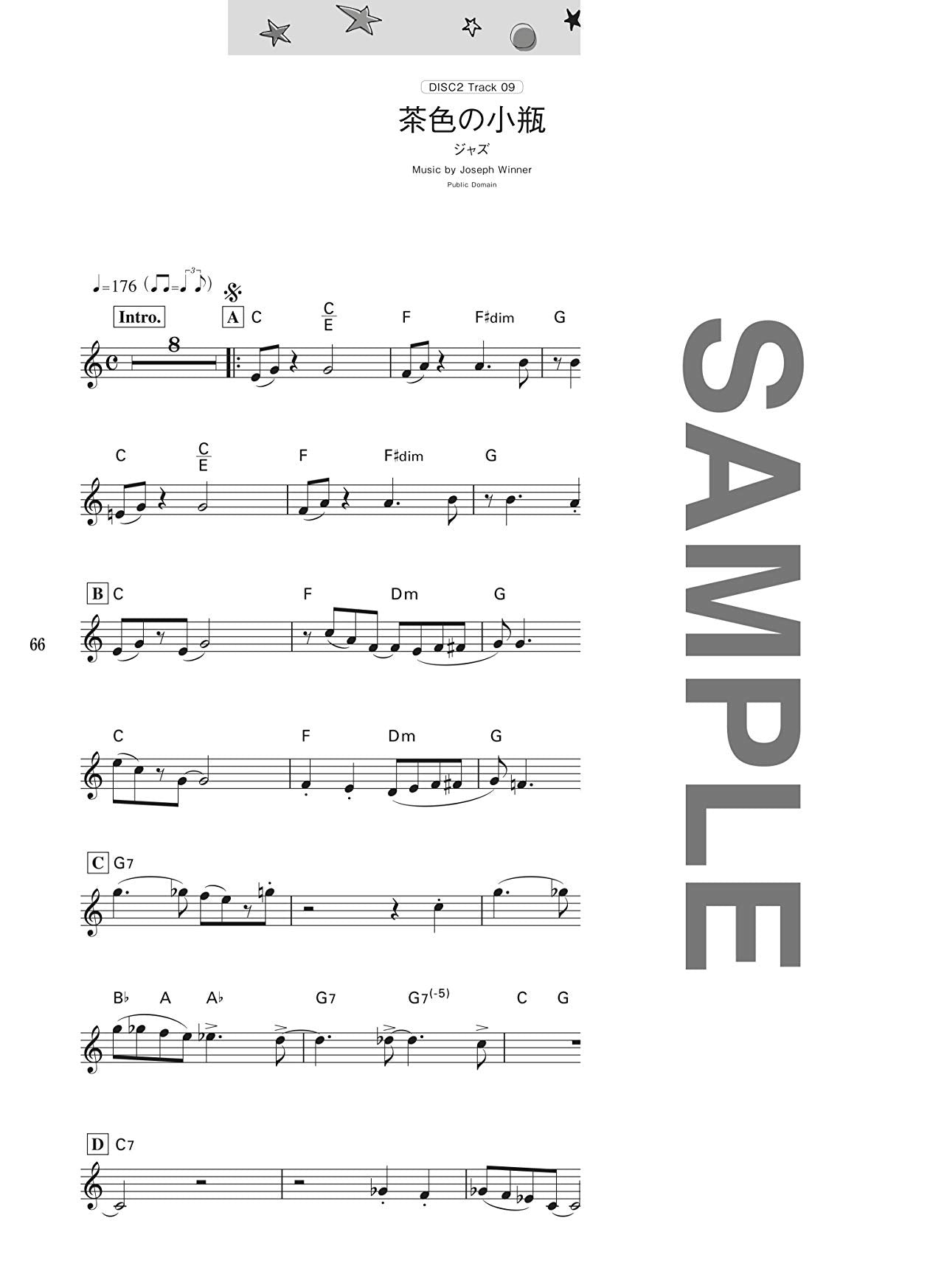 J-POP und Standard Collection Klarinette Solo (obere Mittelstufe) mit CD (Backing Tracks) Notenbuch