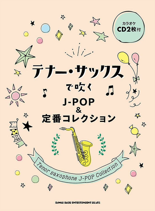 J-POP-Sammlung für Tenorsaxophon-Solo mit CD-Notenbuch