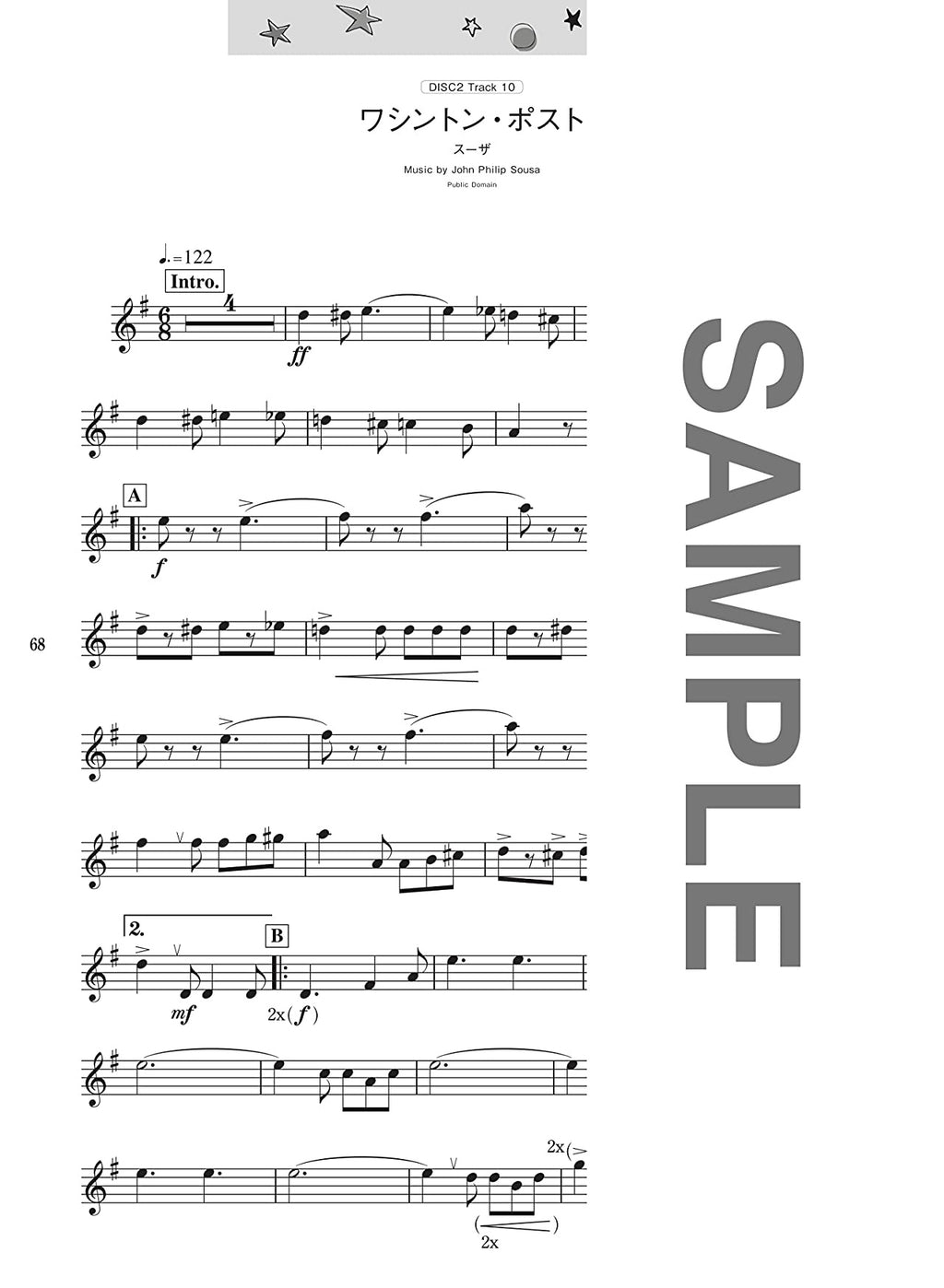 J-POP Collection for Tenor Saxophone Solo with CD - Sheet Music Book