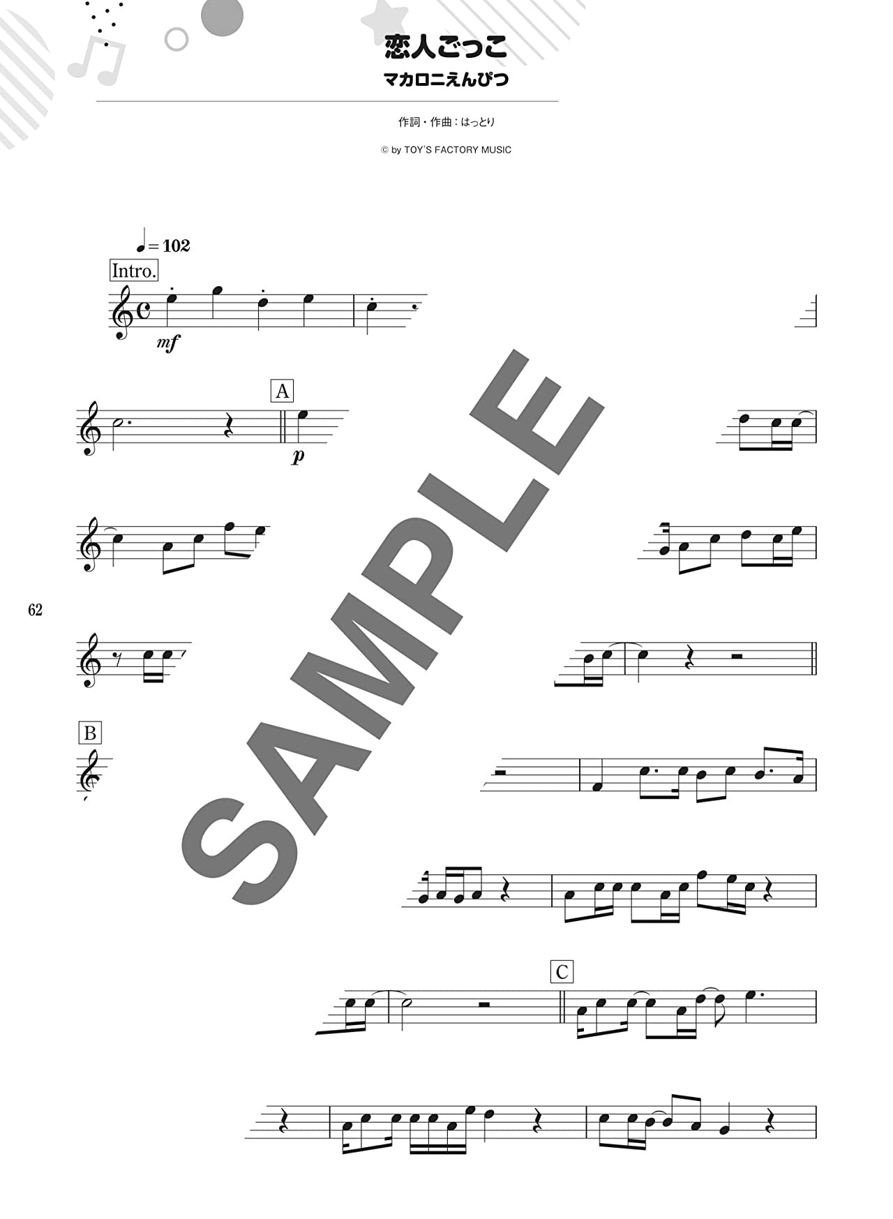 Popular and Standard Songs Alto Saxophone Solo for Teenagers - Sheet Music Book