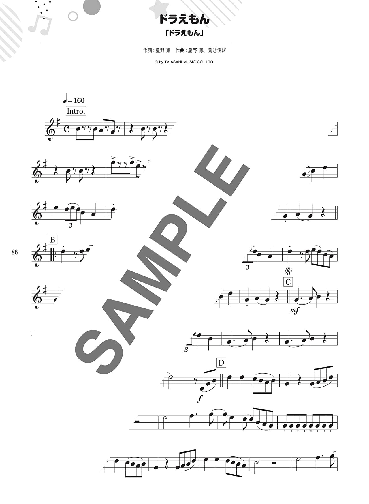 Popular and Standard Songs Alto Saxophone Solo for Teenagers - Sheet Music Book