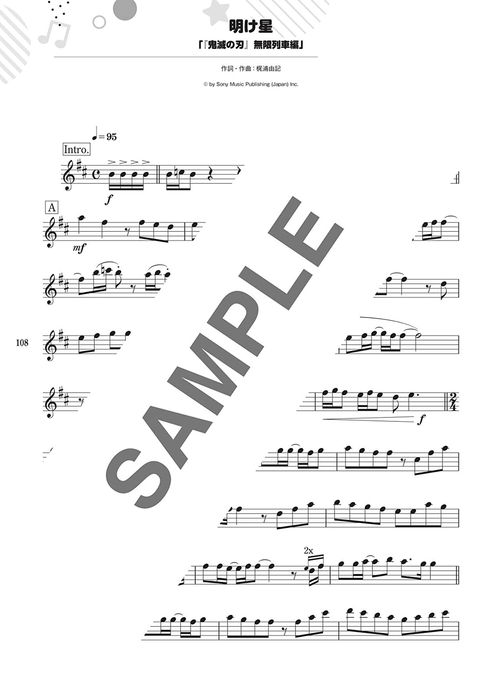 Popular and Standard Songs Alto Saxophone Solo for Teenagers - Sheet Music Book