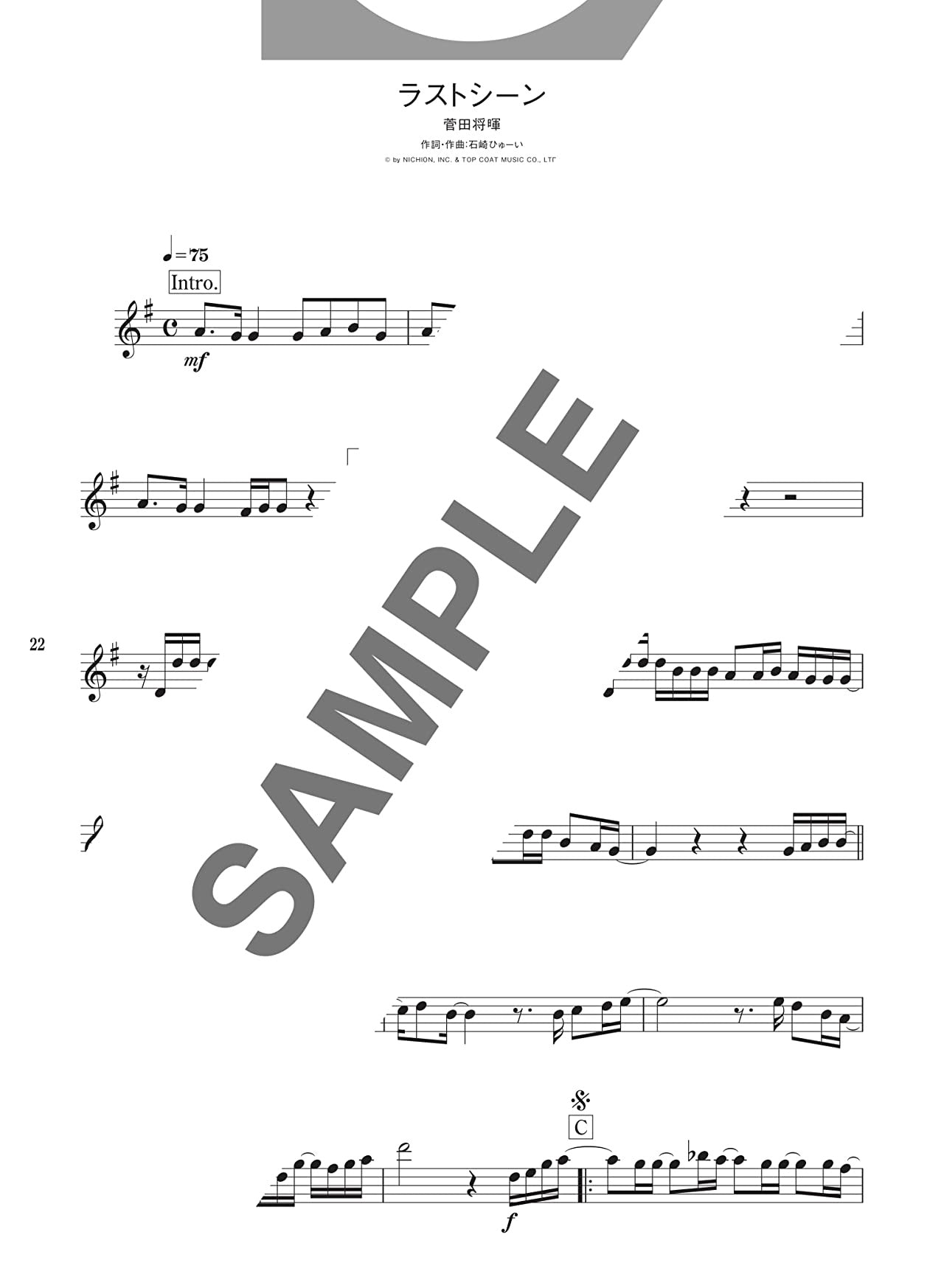 Popular and Standard Repertoire for Alto Saxophone Solo - Sheet Music Book