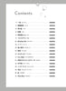 New and Standard J-POP for Alto Saxophone Solo(Upper-Intermediate) w/CD(Backing Tracks) Sheet Music Book