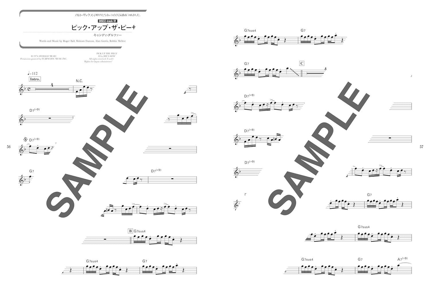 Restocking is scheduled(September):The collection of cool songs for Alto Saxophone Solo(Intermediate) w/CD(Backing Tracks) Sheet Music Book