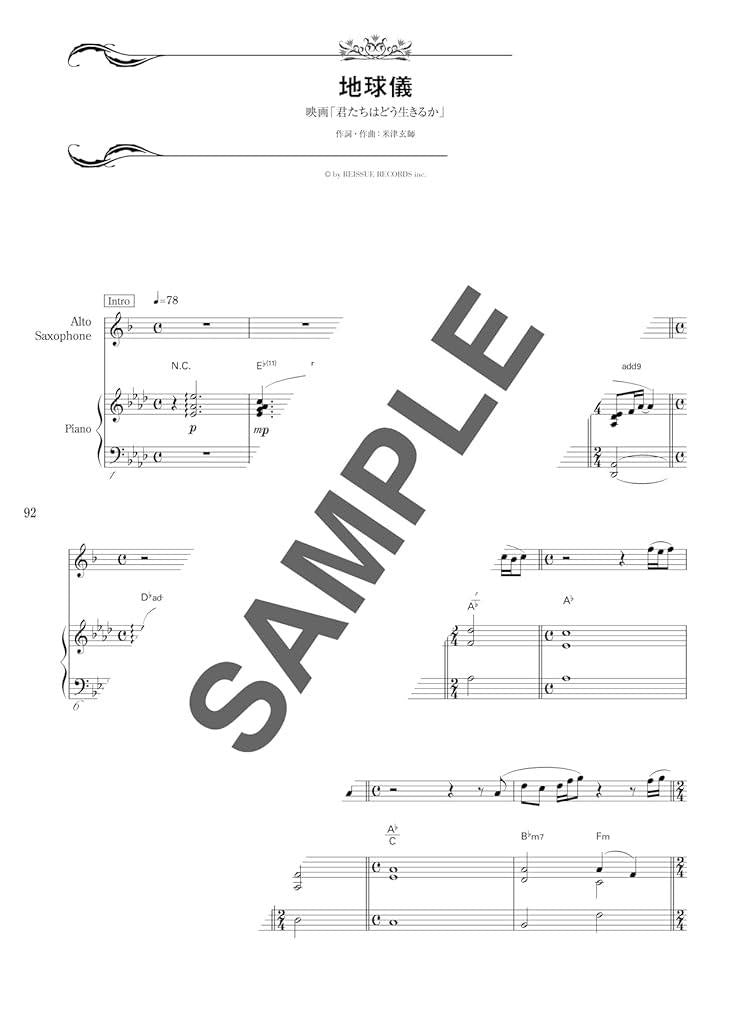 J-pop and Popular Concert Repertoire: Alto Saxophone and piano - Sheet Music Book