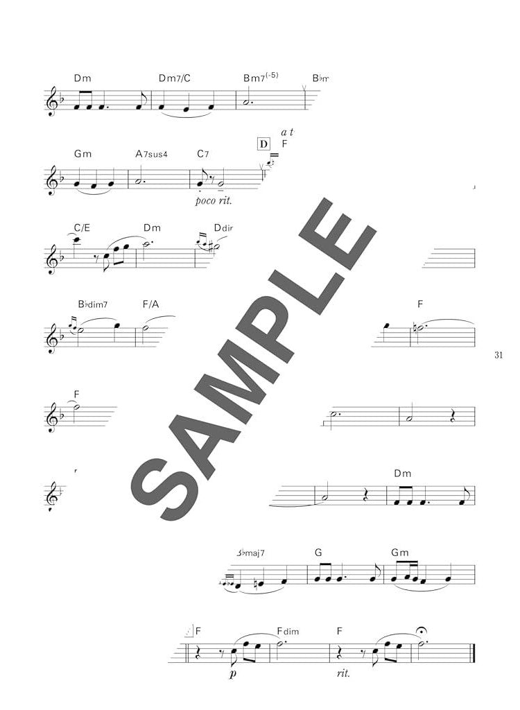Studio Ghibli Collection for Clarinet Solo w/CD(Backing Tracks)(Upper-Intermediate) Sheet Music Book