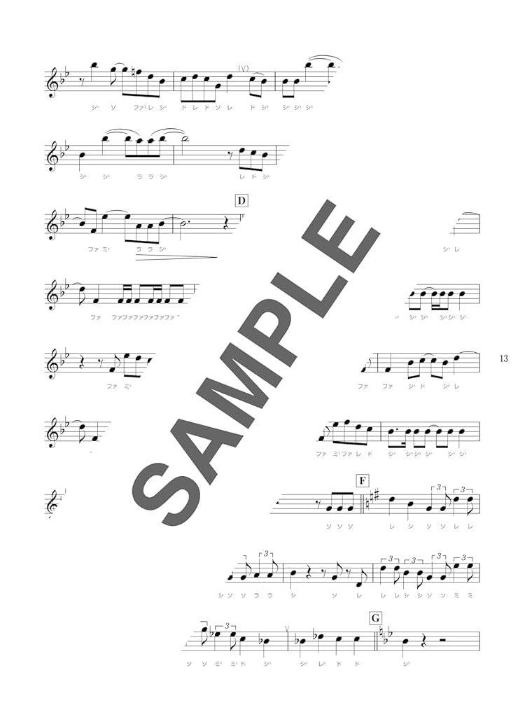 J-POP Repertoire for Grown-ups: Alto Saxophone Solo w/CD(Backing Tracks)(Easy) Sheet Music Book