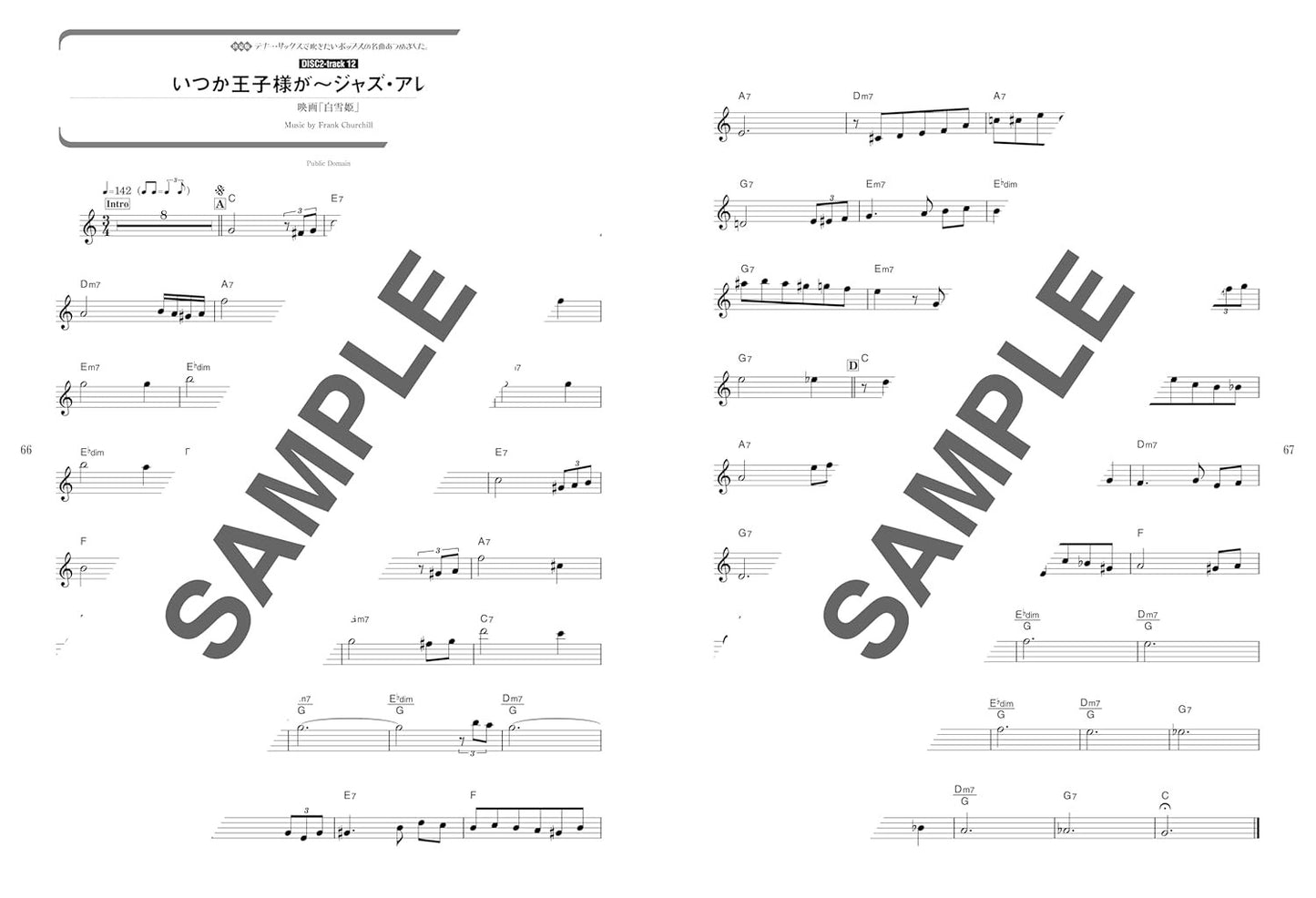 Pop Song Favorites for Tenor Saxophone with 2 Karaoke CDs - Tenor Saxophone Solo (Upper-Intermediate) - Sheet Music Book