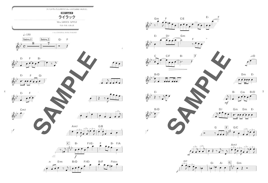 Cool Soprano Saxophone Hits with 2 Karaoke CDs - Soprano Saxophone Solo (Upper-Intermediate) - Sheet Music Book