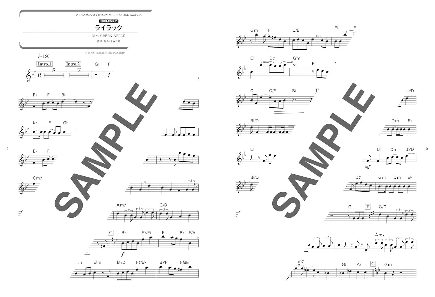 Cool Soprano Saxophone Hits with 2 Karaoke CDs - Soprano Saxophone Solo (Upper-Intermediate) - Sheet Music Book