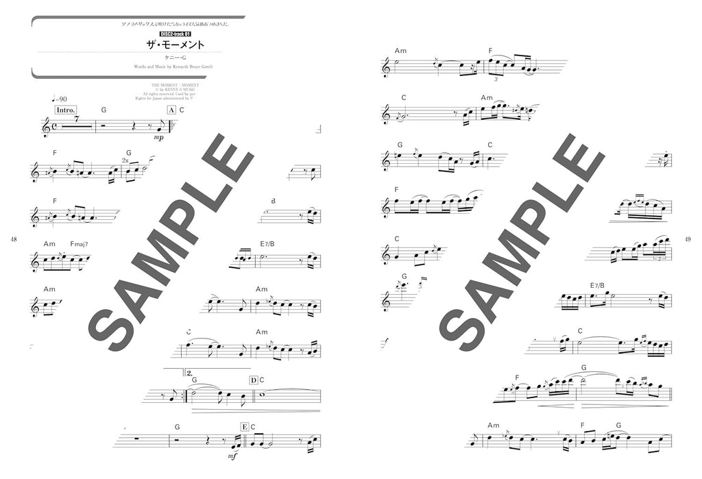 Cool Soprano Saxophone Hits with 2 Karaoke CDs - Soprano Saxophone Solo (Upper-Intermediate) - Sheet Music Book